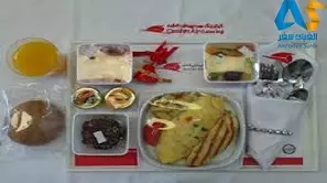 کترینگ هواپیمایی قشم